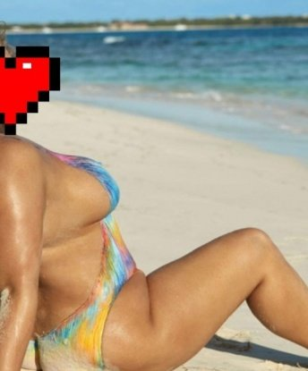 Надежда, 38 лет